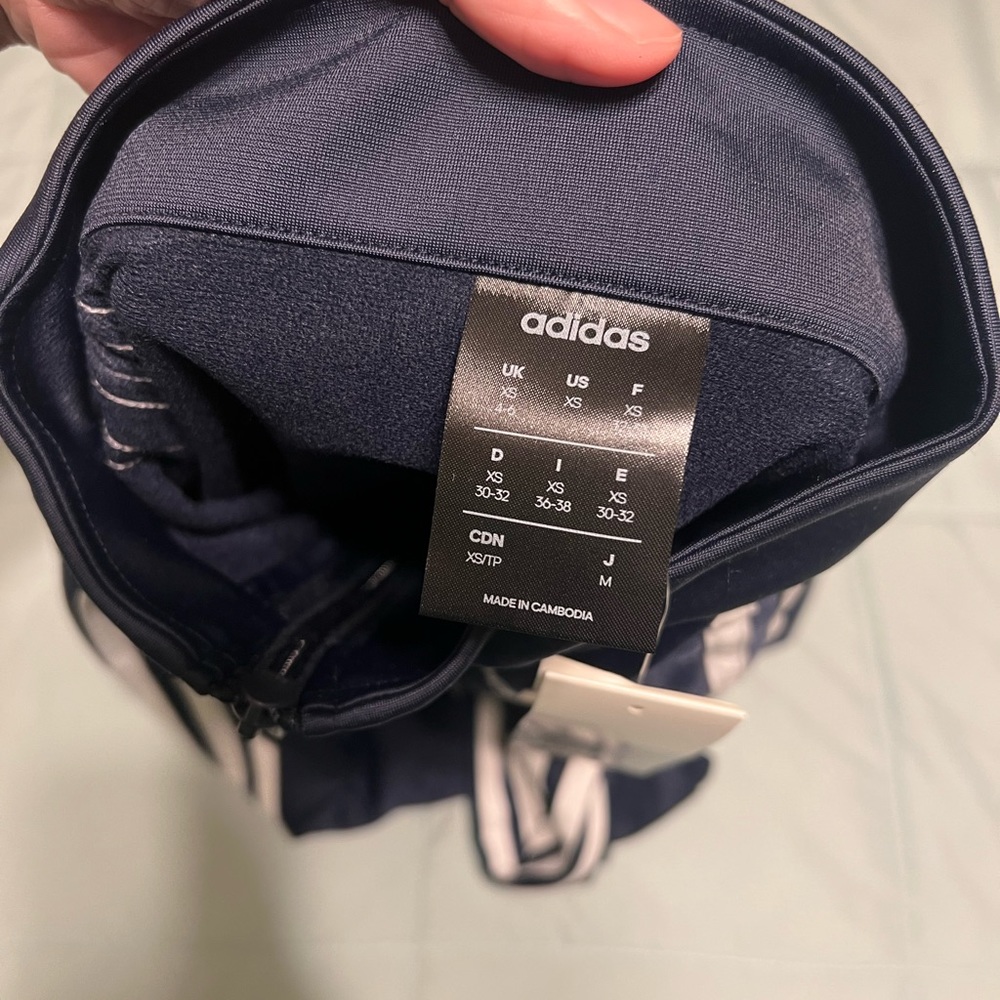 Adidas Track Jacket - Picture 2 of 2